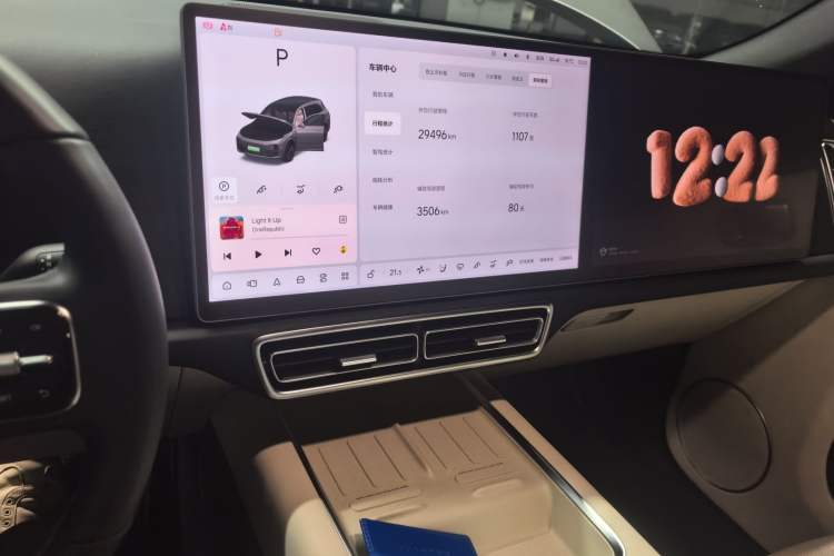 Used Li Auto L7 2023 Pro Model
