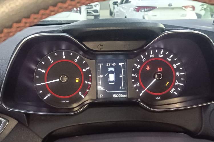 Used Chery Arrizo 5 2017 1.5L CVT Trendsetting Edition