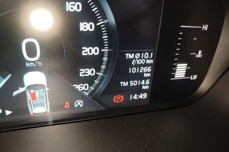 Used Volvo XC60 2021 T5 4x4 Smart Luxury Edition