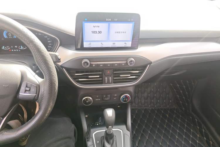 Used Ford Focus 2020 Hatchback 1.5L Automatic Sharp Edition