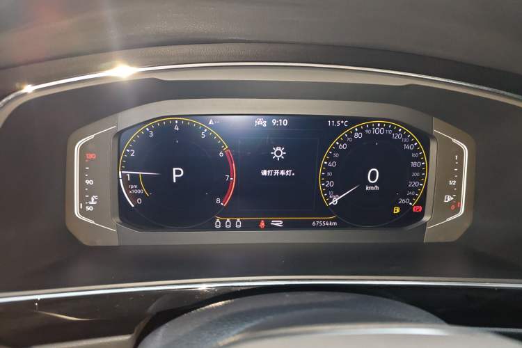 Used Volkswagen Tiguan X 2021 330TSI Two-Wheel-Drive Flagship Edition