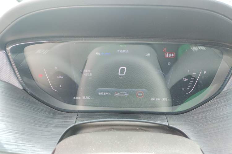 Used Buick Velite 6 2022 Connected Intelligence PLUS Version