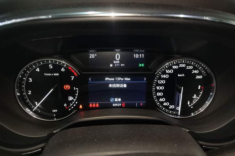 Used Cadillac CT5 2022 28T Luxury Version (Standard Edition) Instrument Cluster