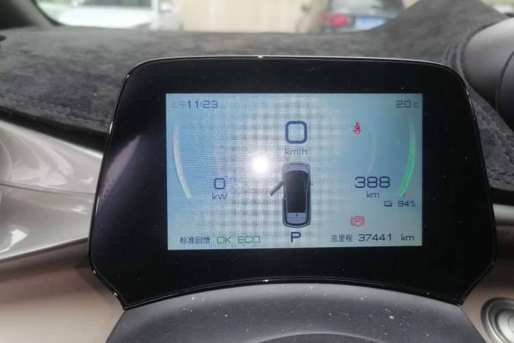 Used BYD Dolphin 2023 420 km Fashion Edition
