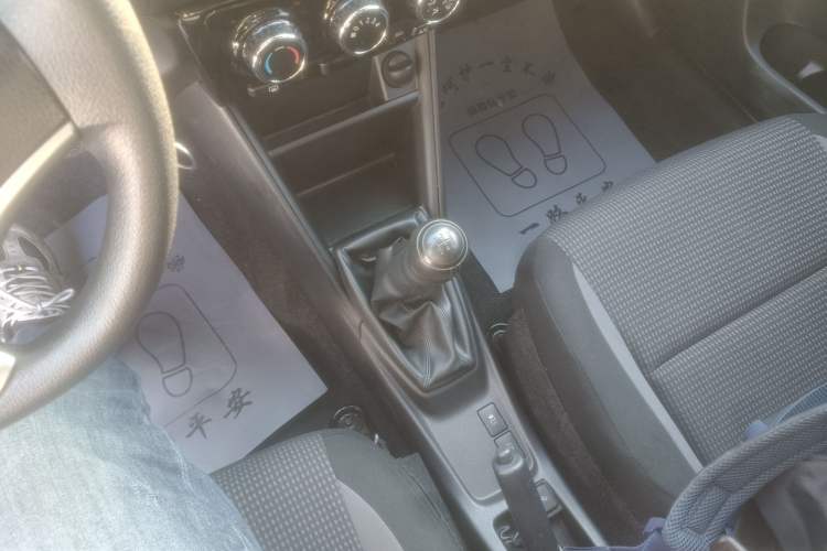 Used Toyota Vios 2021 1.5L Manual Trend Edition Gear Lever