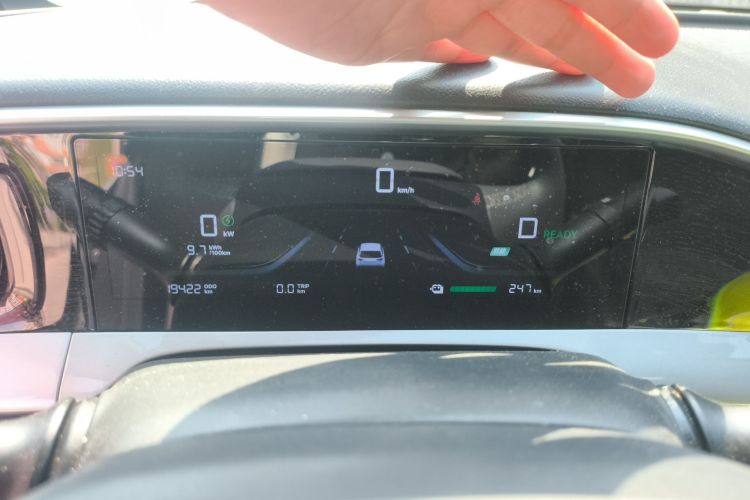 Used Geely Galaxy Geome 2025 310km Youth Edition Instrument Cluster