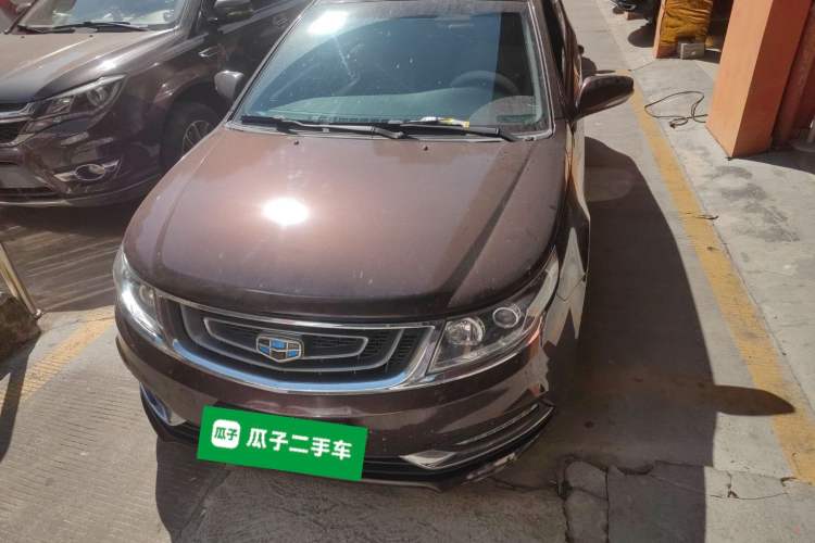 Used Geely Auto Vision 2017 1.5L Manual Happiness Edition
