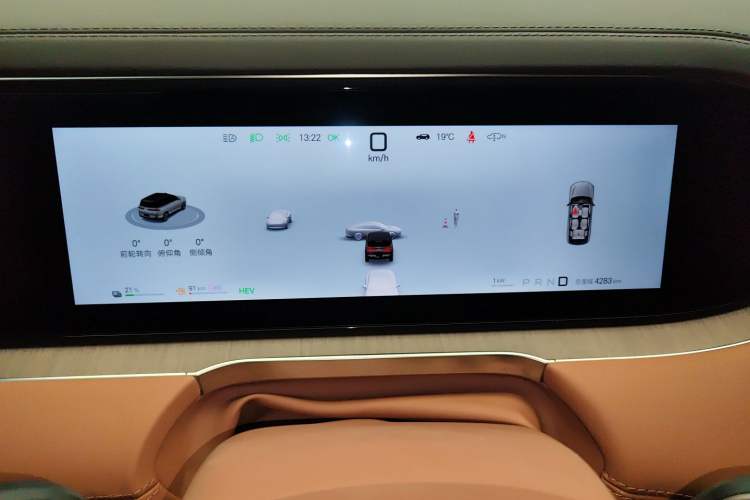 Used Denza N8L 2025 Model Flagship Model