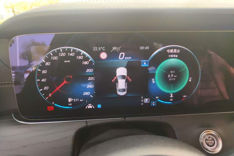 Used Mercedes-Benz E-Class 2021 E 300 L Sport Luxury Edition