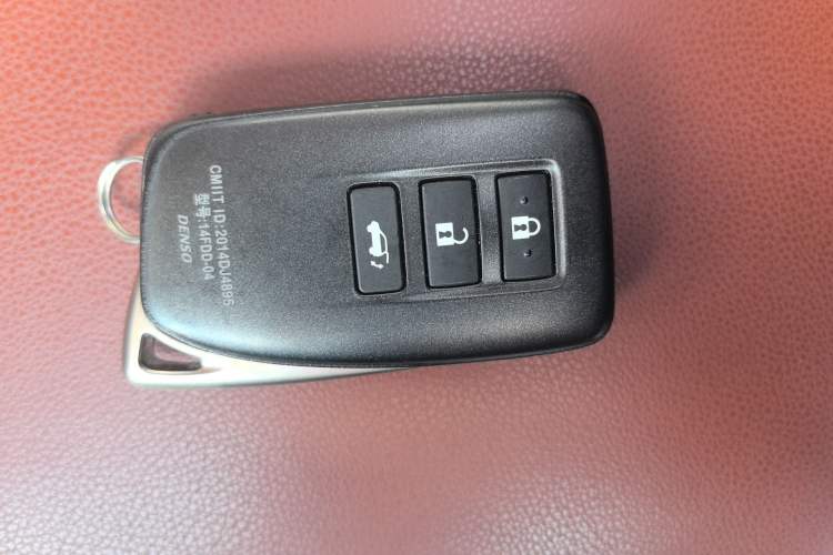 Used Lexus NX 2016 200 All-Wheel Drive FENGSHANG Version Vehicle Key