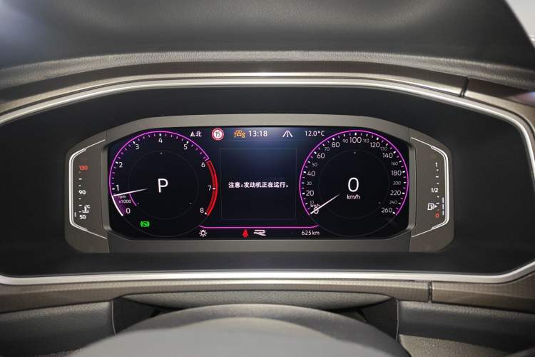 Used Volkswagen T-ROC 2024 300TSI DSG Two-Wheel-Drive Chen Guang Edition