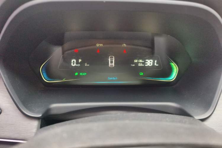 Used WM Motor E.5 2021 500 Ji Ke Xing