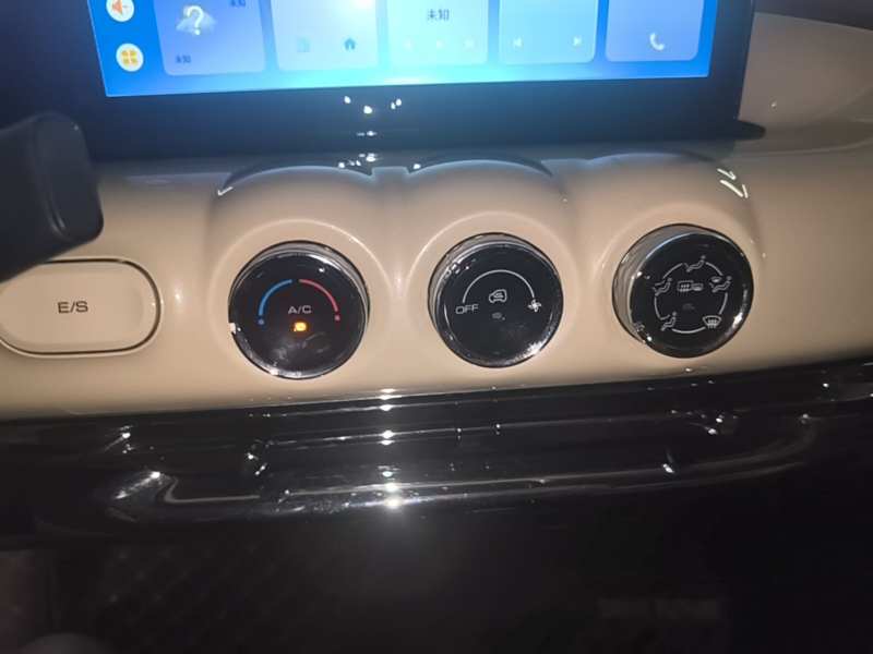 Used Wuling Bingo 2023 333 km Enjoyment Version — 12