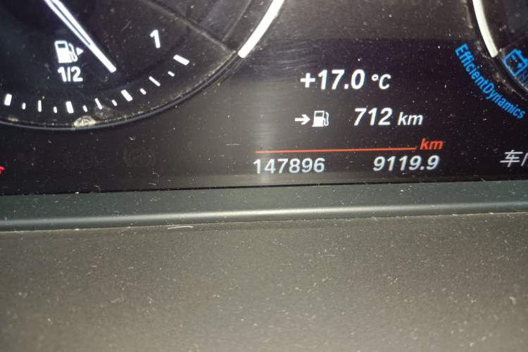 Used BMW X1 2020 sDrive20Li Premium Edition Odometer Close Up