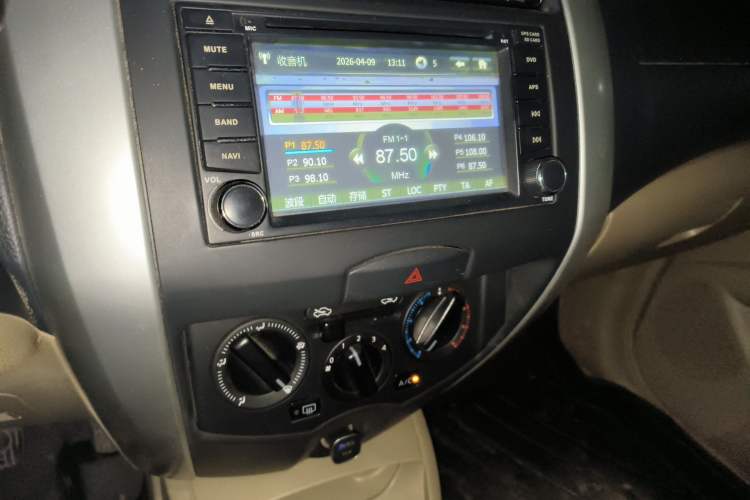 Used Nissan Livina 2013 1.6XE Manual Comfort Edition Audio And AC Panel