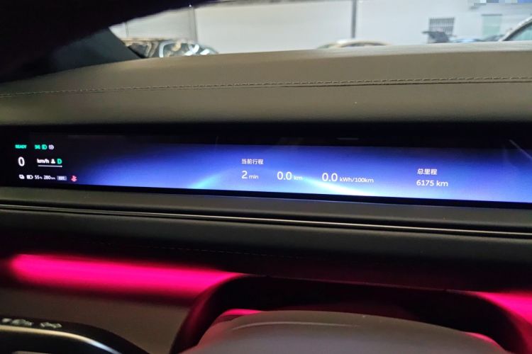 Used Nio ES8 2026 Model 6-seat Executive Signature Edition