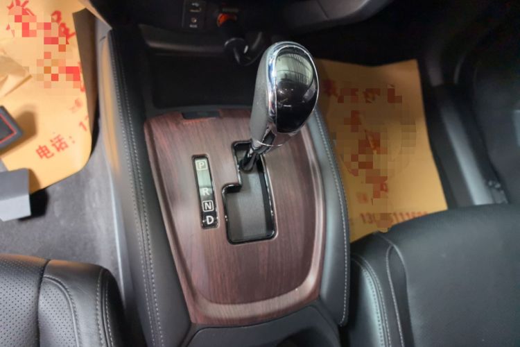 Used Nissan X-Trail 2017 2.0L CVT Comfort Edition 2WD Gear Lever