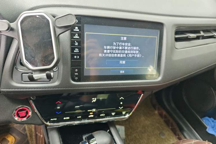 Used Honda Vezel 2019 220 TURBO CVT Luxury Edition China VI
