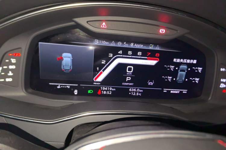 Used Audi A7L 2024 45 TFSI quattro Luxury Edition