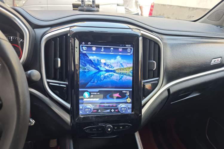 Used Brilliance V3 2020 1.6L Manual Comfort Starry Edition
