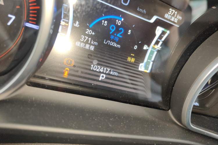 Used Jeep Grand Commander 2018 2.0T Four-Wheel Drive Premium Navigation Edition China VI