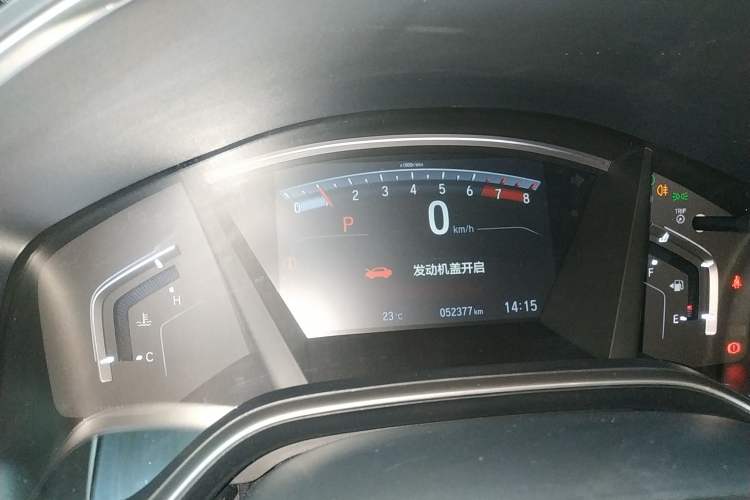 Used Honda CR-V 2021 240TURBO CVT 2WD Fashion Edition