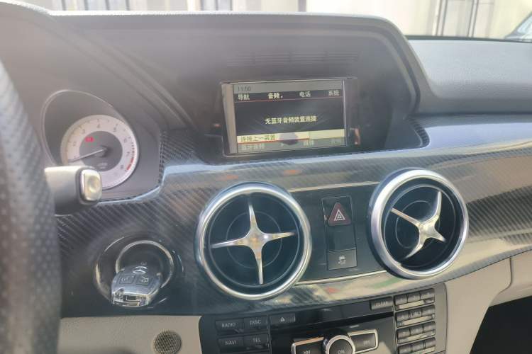 Used Mercedes-Benz GLK-Class 2013 GLK 300 4MATIC Dynamic Sunroof Model