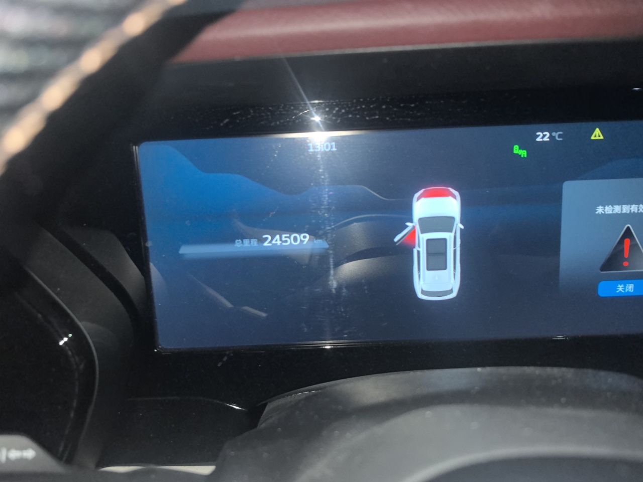 Geely Auto Monjaro L 2021 2.0TD DCT EVO Two-Wheel Drive Smart Luxury Version — снимка 12