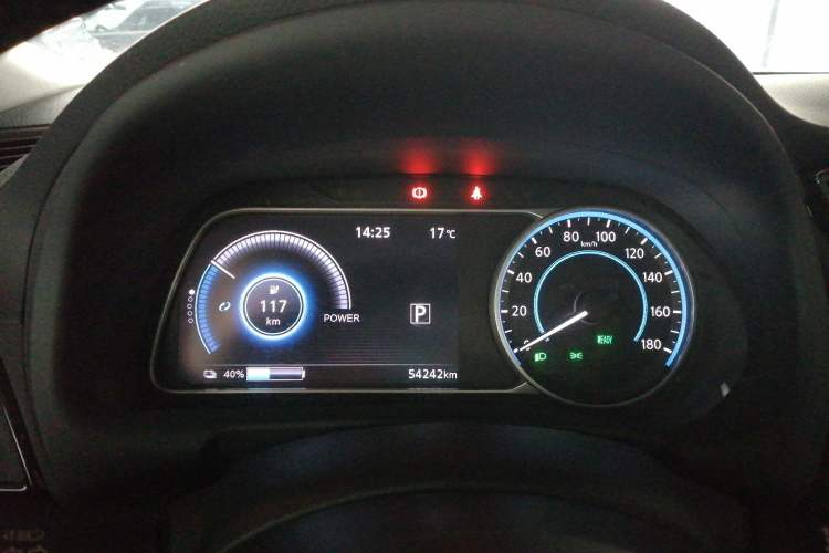 Used Nissan Sylphy EV 2018 ZhiZun Edition
