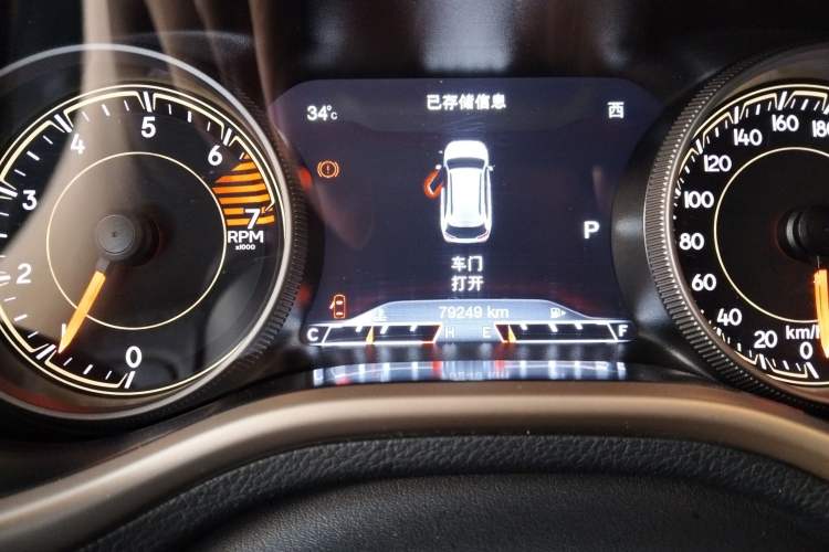 Used Jeep Cherokee 2017 2.0L Superior Edition