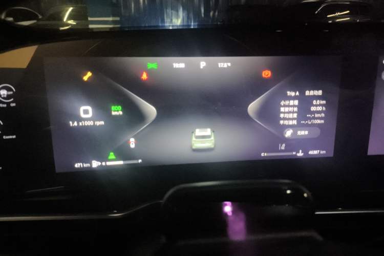 Used EXEED Stellar 2023 400T Four-Wheel Drive Deluxe Edition