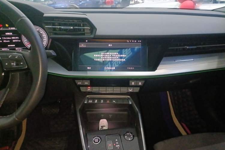 Used Audi A3 2024 A3L Limousine 35 TFSI Luxury Sport Edition
