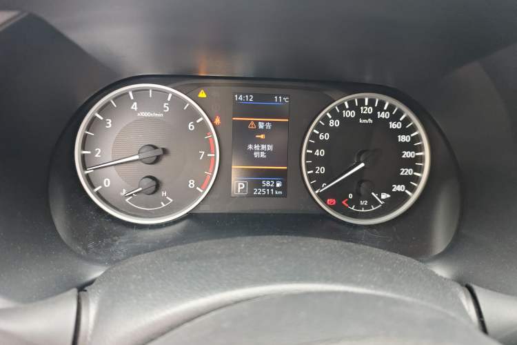 Used Nissan Sylphy 2022 1.6L XL CVT Enjoyment Edition