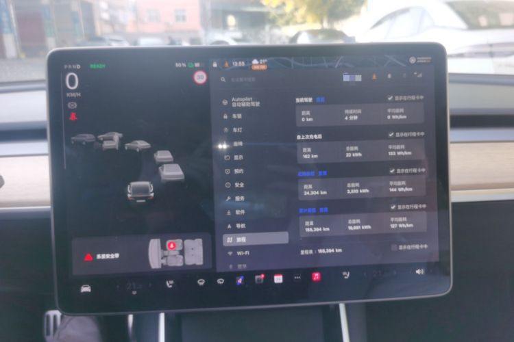 Used Tesla Model 3 2020 Revised Version Standard Range Rear-Wheel Drive – Upgraded Edition