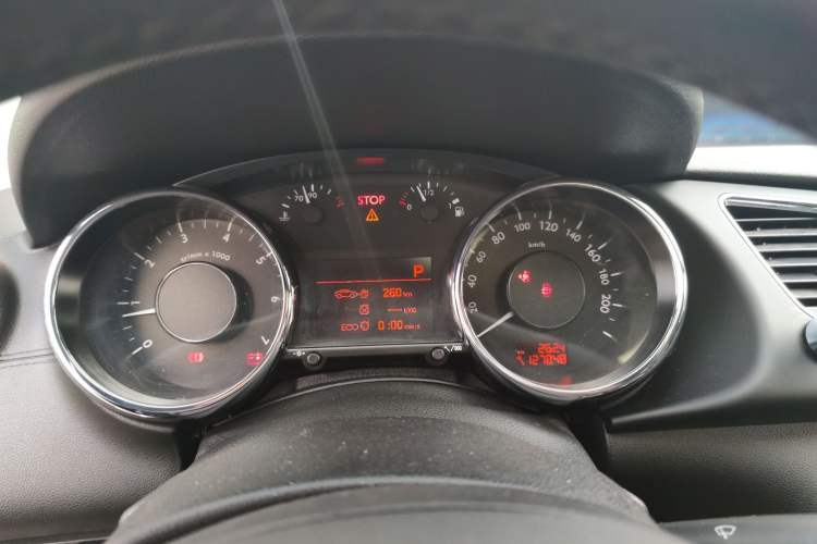 Used Peugeot 3008 2015 1.6THP Automatic Trend Edition
