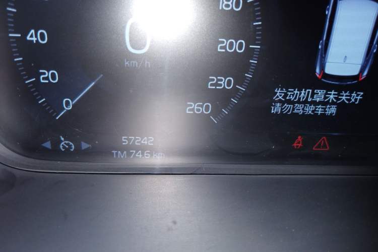 Used Volvo XC40 2022 T4 Four-Wheel Drive Smart & Stylish Edition
