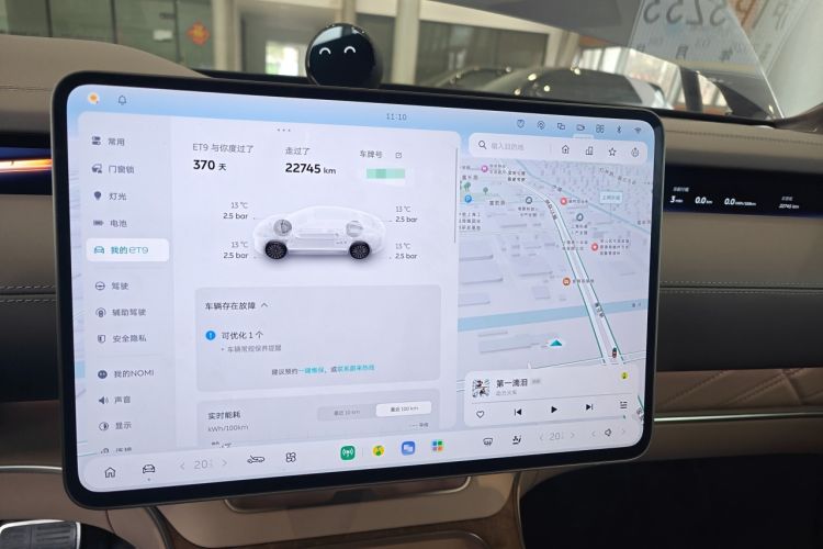 Used Nio ET9 2025 100 kWh
