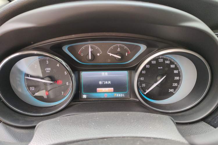 Used Buick Envision 2014 28T Four-Wheel Drive Elite Model
