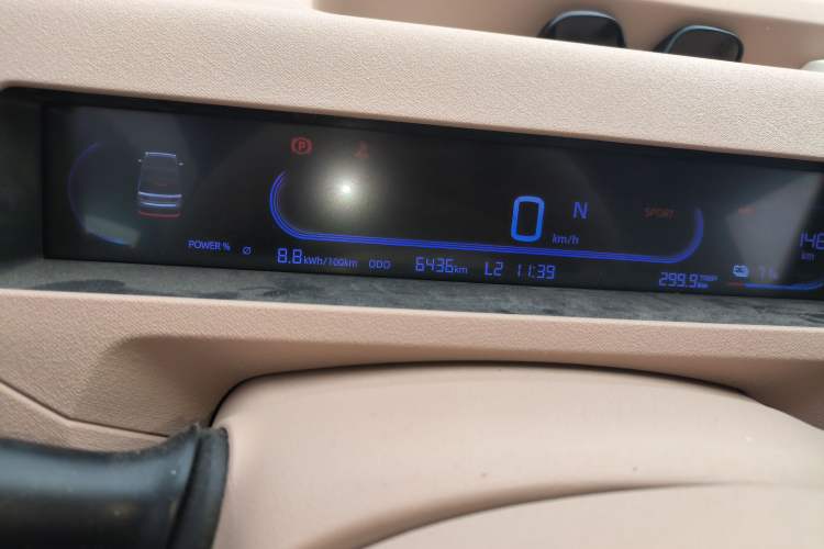 Used Geely Galaxy Panda 2024 Panda Mini 200km Longteng PRO Edition
