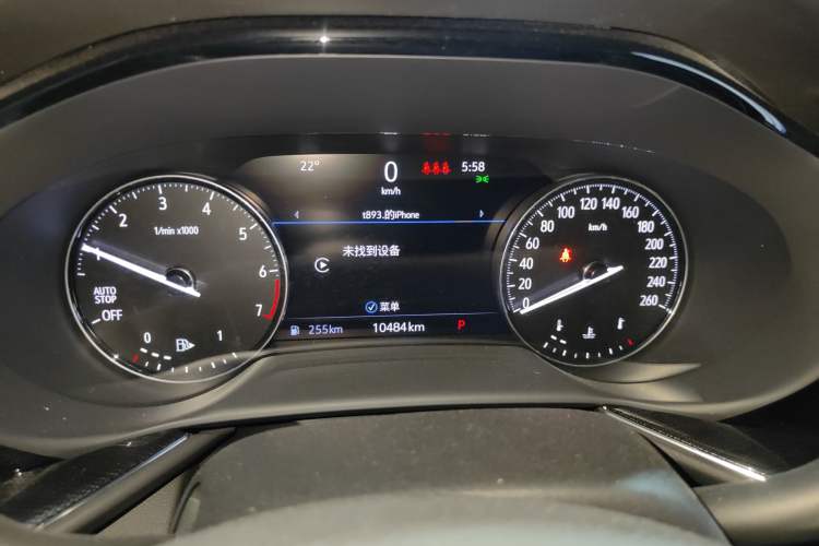 Used Buick Envision 2023 Encore S 552T Two-Wheel Drive Luxury Model
