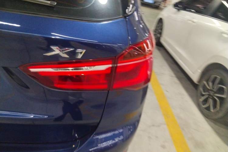 Used BMW X1 2018 sDrive20Li Leading Model
