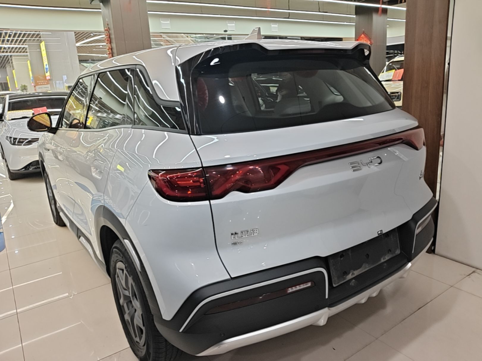 BYD Yuan UP 2024 401 km Active Version — снимка 4