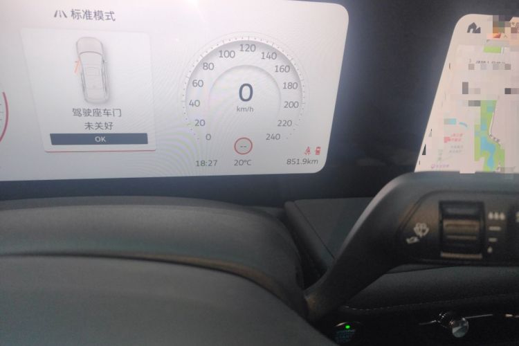 Used Ford Mondeo 2026 Model 2.0T EcoBoost Ultimate Odometer Close Up