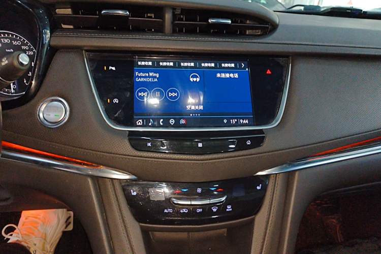 Used Cadillac XT5 2021 2.0T Two-Wheel Drive Luxury Version