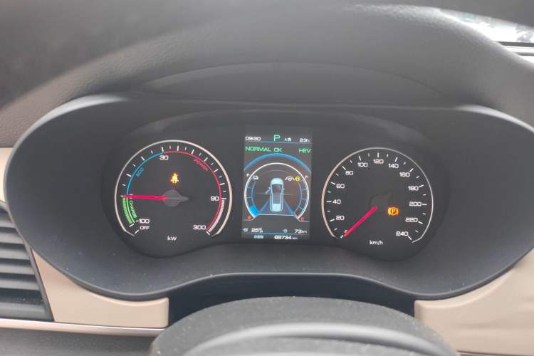 Used BYD Song MAX New Energy 2022 DM-i 105KM Flagship Model Instrument Cluster