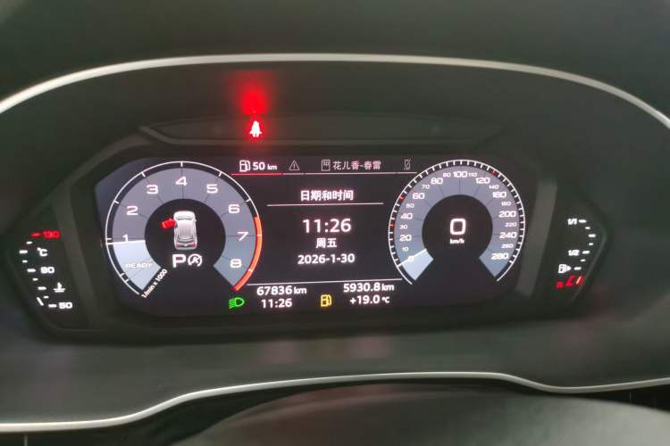 Used Audi Q3 2019 35 TFSI Fashion Dynamic Model
