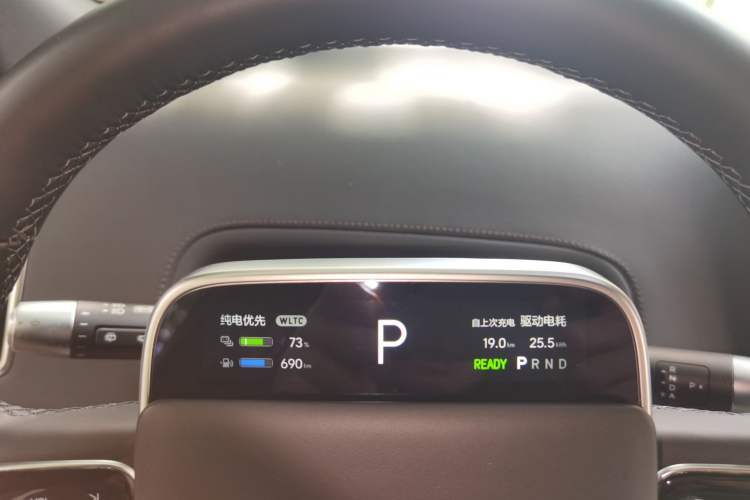 Used Li Auto L9 2022 Max model Instrument Cluster