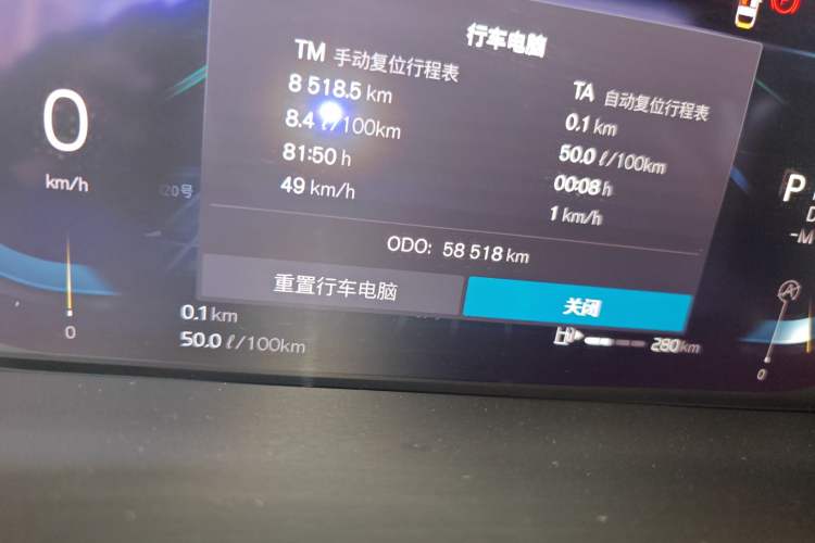 Used Volvo XC60 2024 B5 4x4 Smart Luxury Edition
