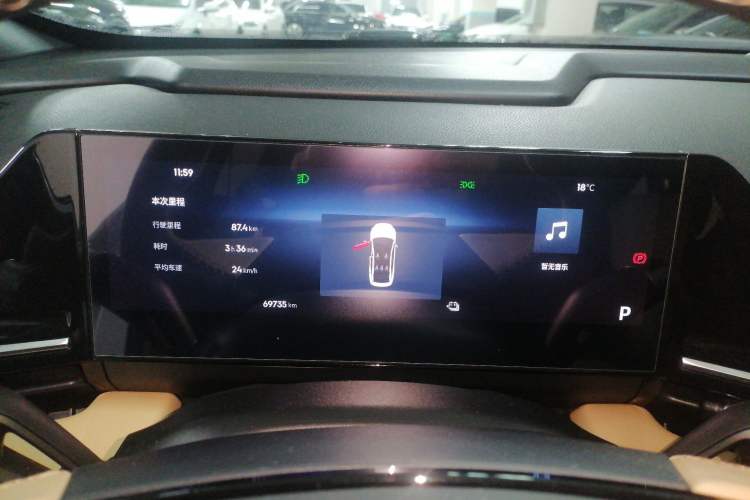 Used Geely Galaxy L6 2023 125km PLUS Instrument Cluster