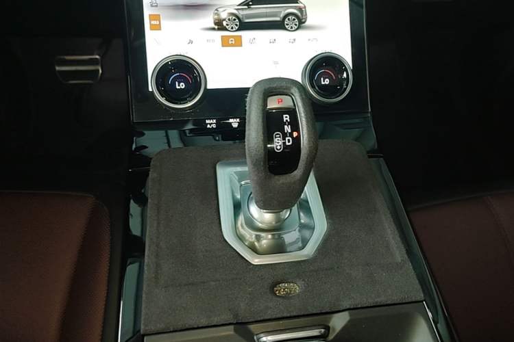 Used Land Rover Range Evoque 2023 Aurora L 249 PS Luxury Edition
